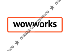 Wowworks